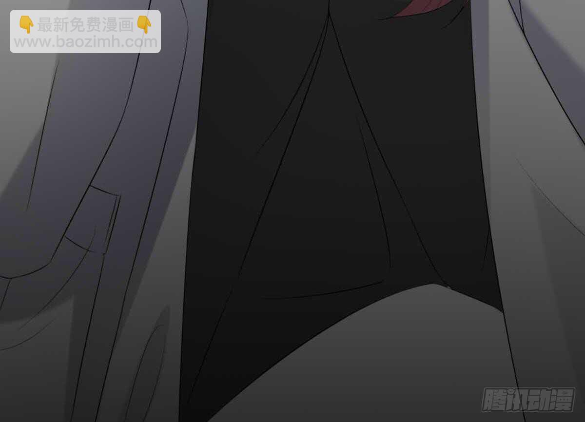 紋陰師 - 第35話 白小雪(1/2) - 7