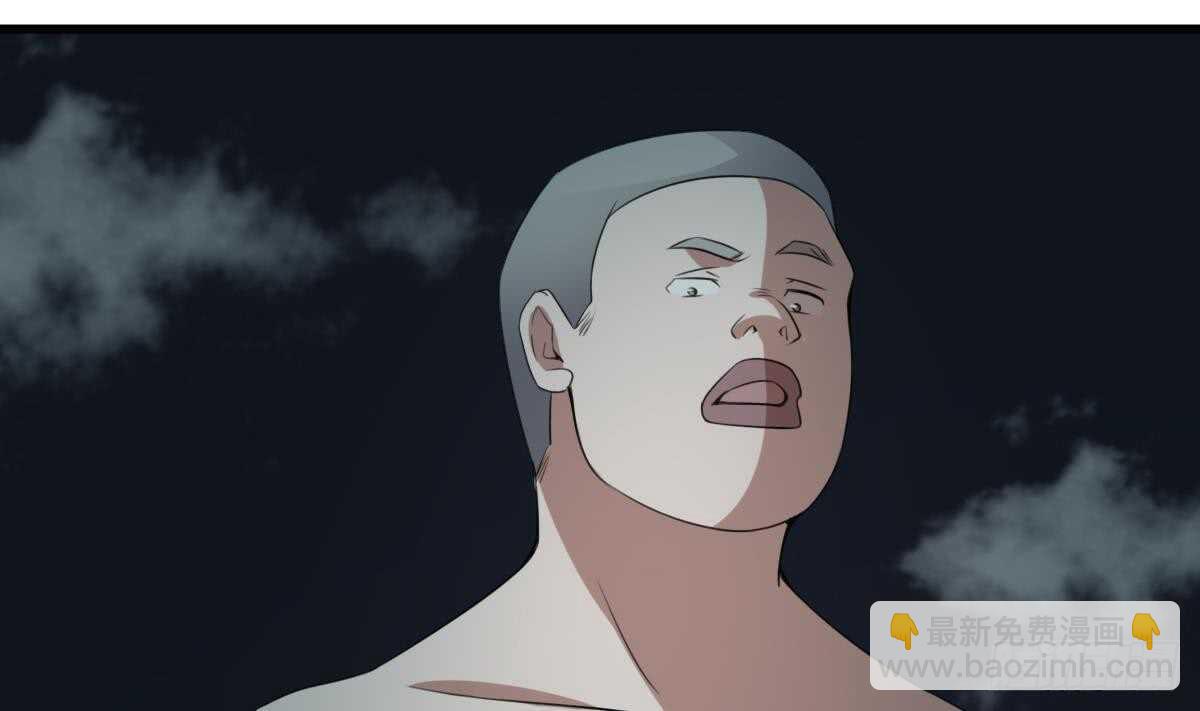 紋陰師 - 第57話 張順戰敗 - 2