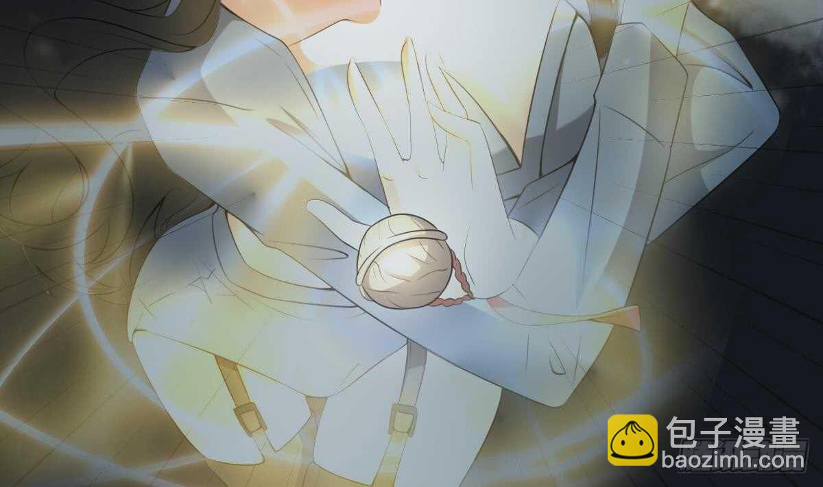 紋陰師 - 第57話 張順戰敗 - 6