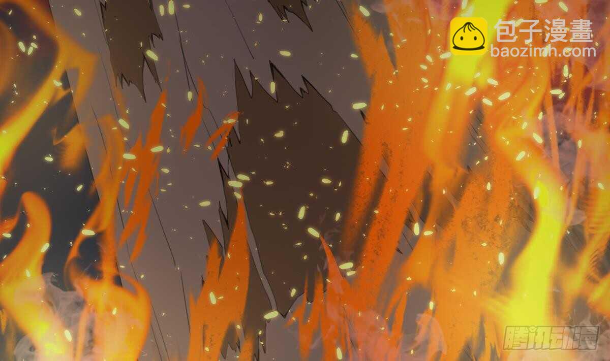 紋陰師 - 第59話 張順之死 - 2