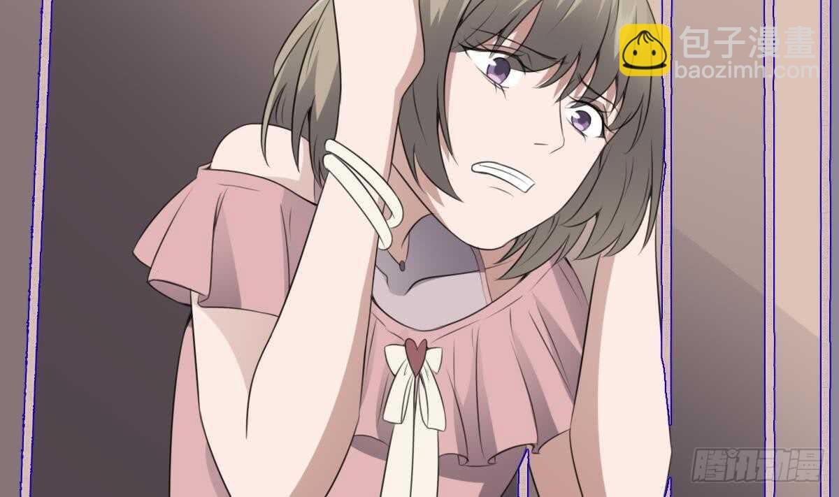 紋陰師 - 第61話 閉眼看世界(1/2) - 4