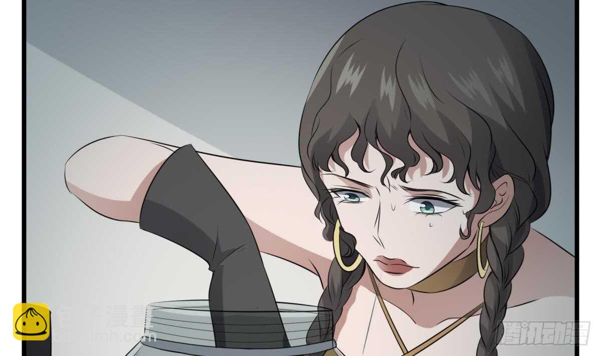 紋陰師 - 第67話 飛頭降的由來 - 7