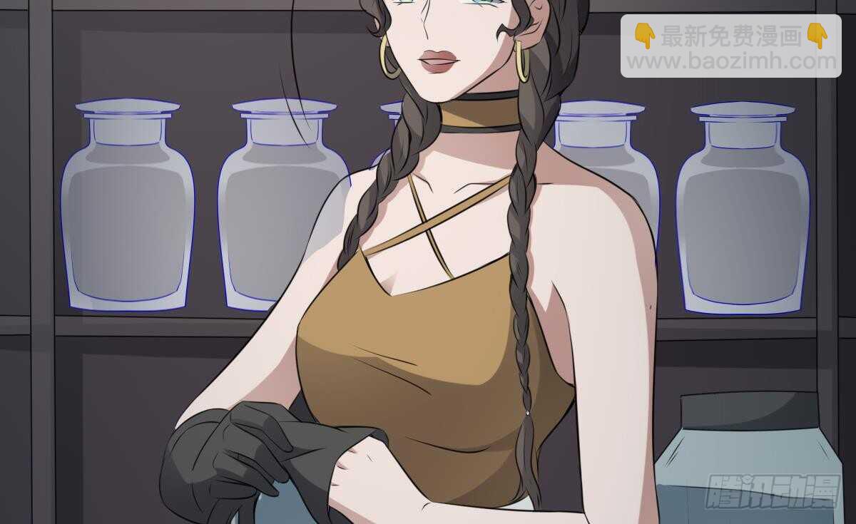 紋陰師 - 第67話 飛頭降的由來 - 2