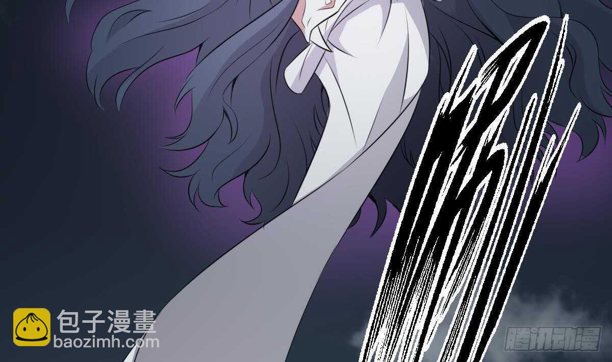 紋陰師 - 第69話 另一個飛頭降 - 8