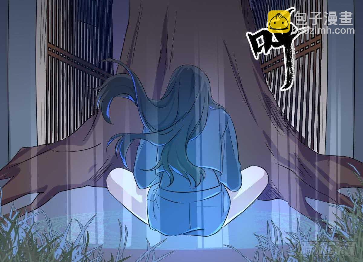 紋陰師 - 第75話 三圖鎮鬼(1/2) - 3