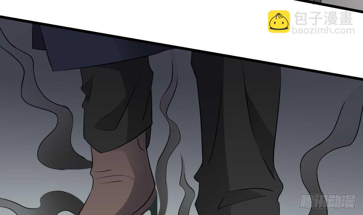 紋陰師 - 第81話 天人五衰 - 6