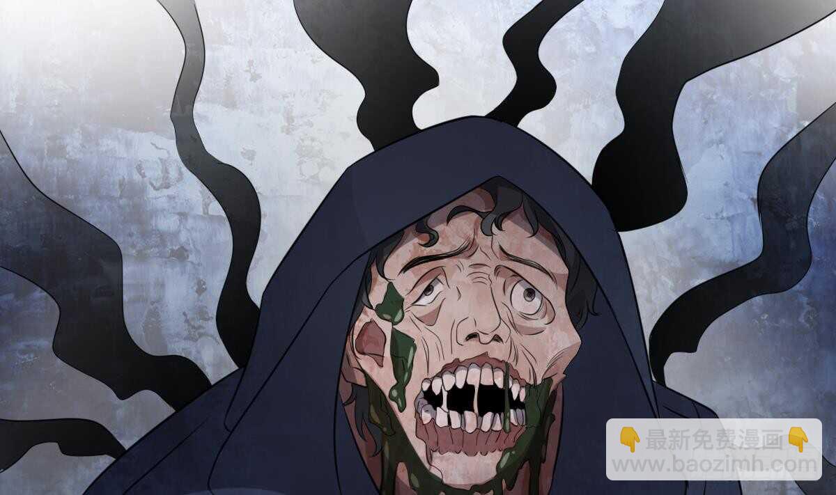 紋陰師 - 第81話 天人五衰 - 3