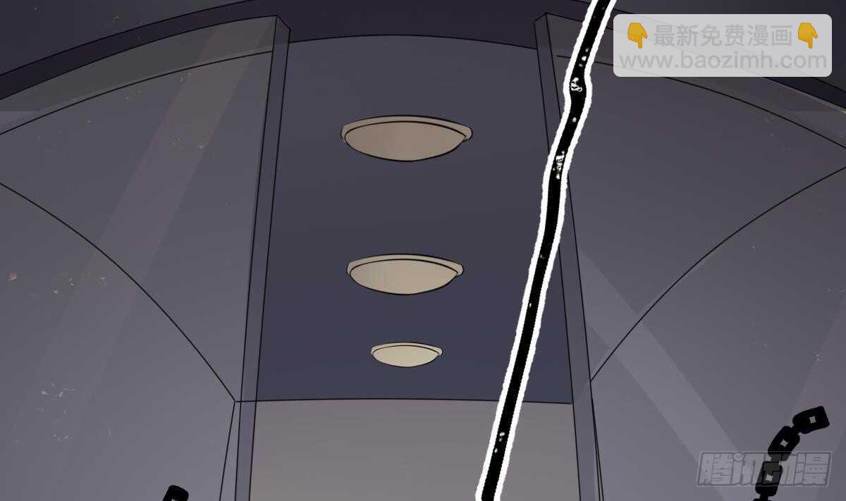 紋陰師 - 第83話 棺材公寓 - 7