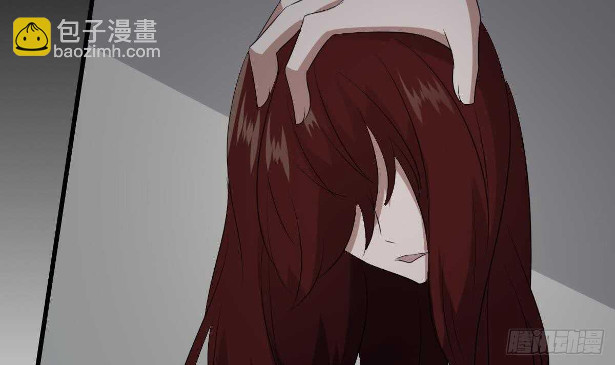 紋陰師 - 第87話 降頭師華皓夜 - 3