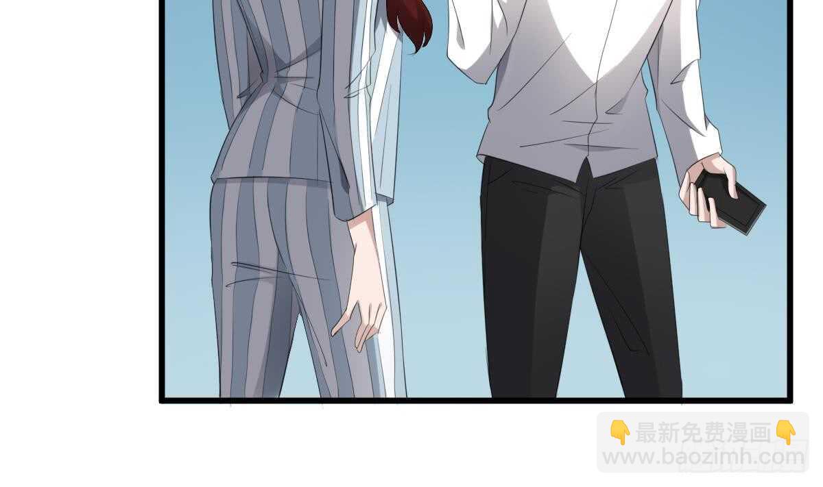 紋陰師 - 第89話 完美的身體(1/2) - 7