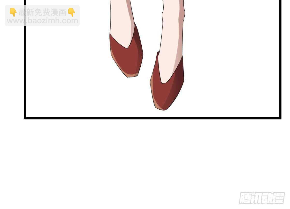 紋陰師 - 第89話 完美的身體(1/2) - 6