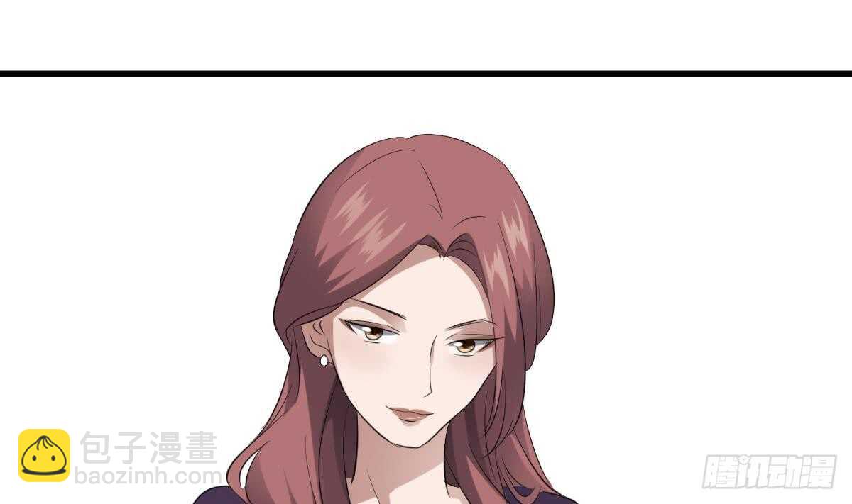 紋陰師 - 第89話 完美的身體(1/2) - 7