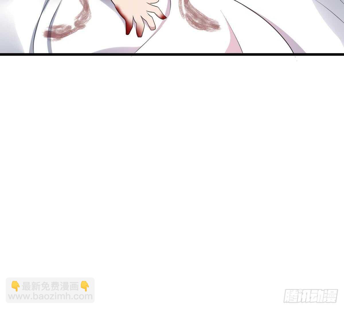 紋陰師 - 第91話 謝必安 - 1