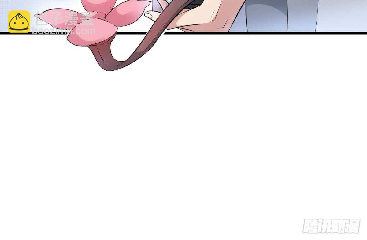 紋陰師 - 第93話 追仇百年絕不後悔(1/2) - 8