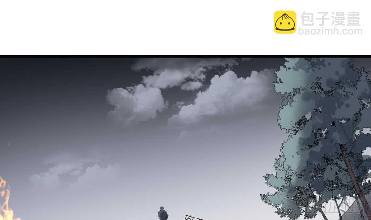 紋陰師 - 第93話 追仇百年絕不後悔(1/2) - 2