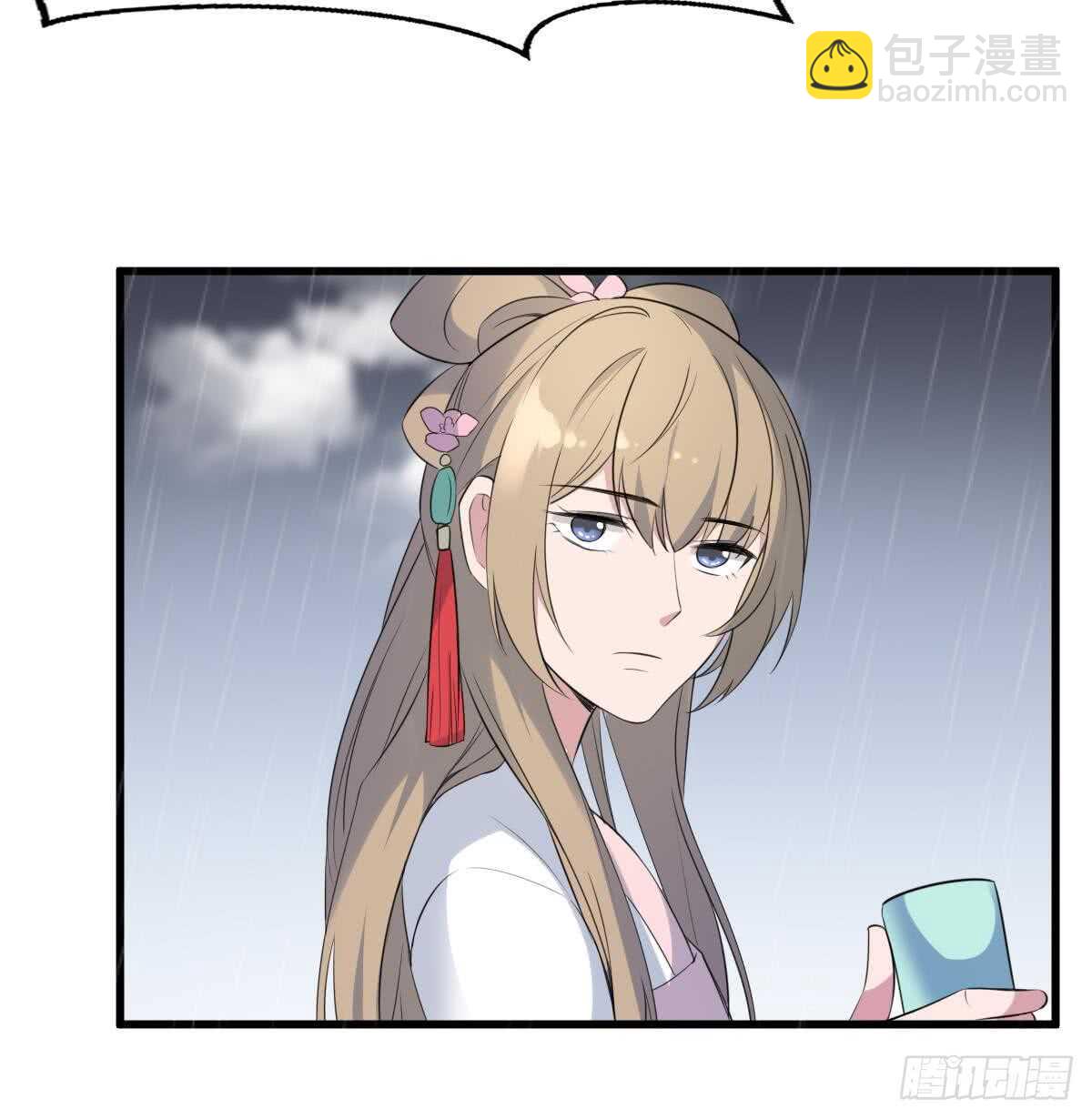 紋陰師 - 第93話 追仇百年絕不後悔(1/2) - 4