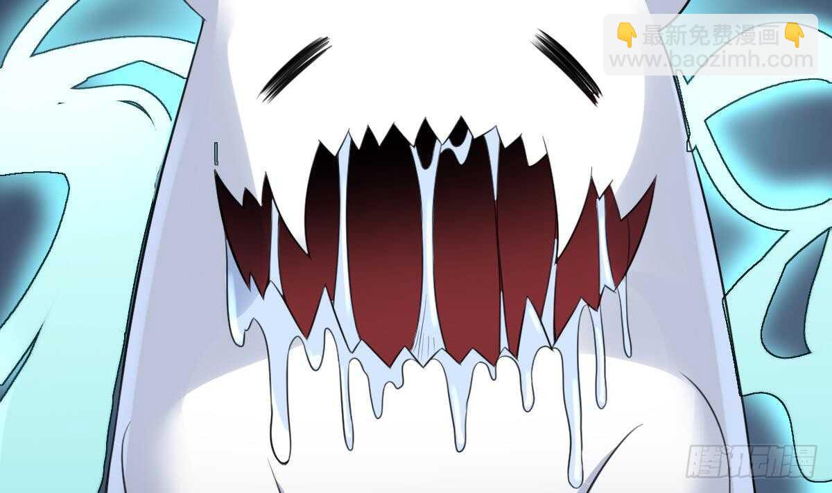 紋陰師 - 第97話 斷臍之痛(1/2) - 6