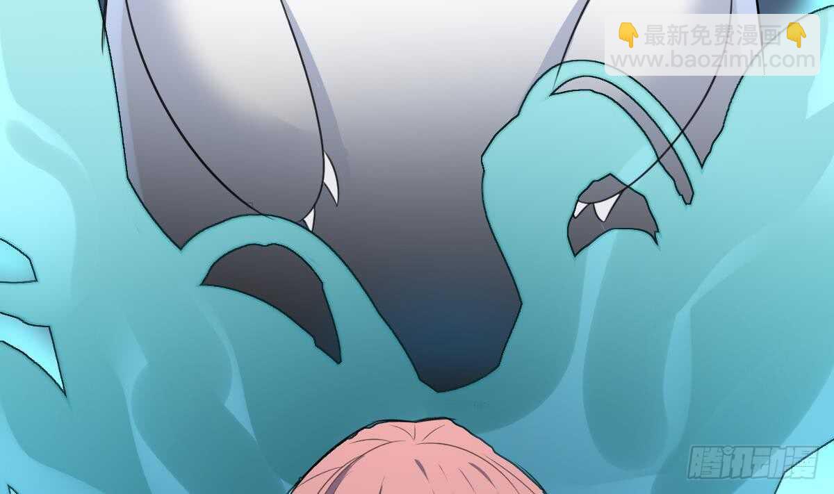 紋陰師 - 第97話 斷臍之痛(1/2) - 7