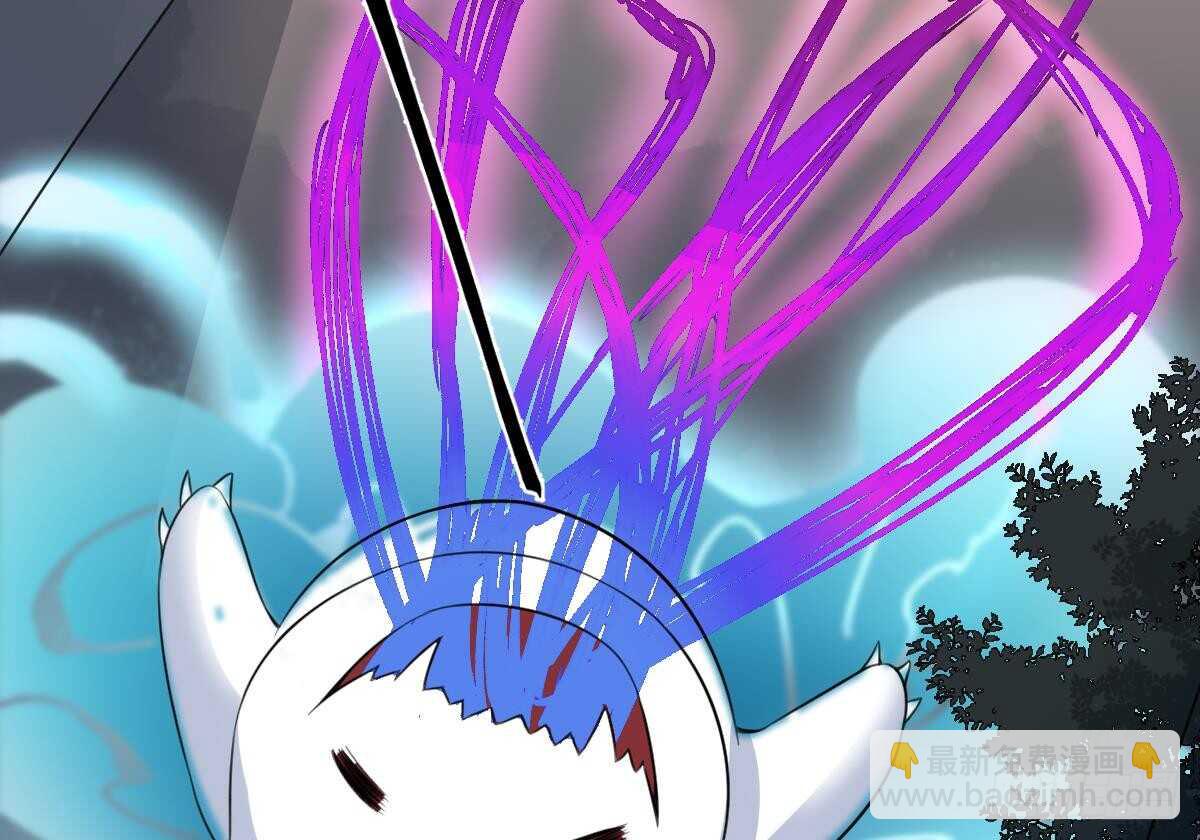 紋陰師 - 第97話 斷臍之痛(1/2) - 2