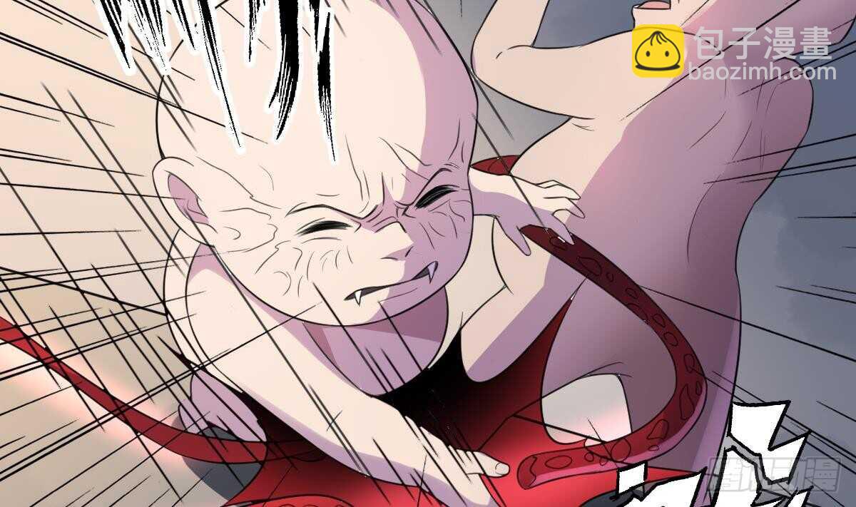 紋陰師 - 第97話 斷臍之痛(1/2) - 7