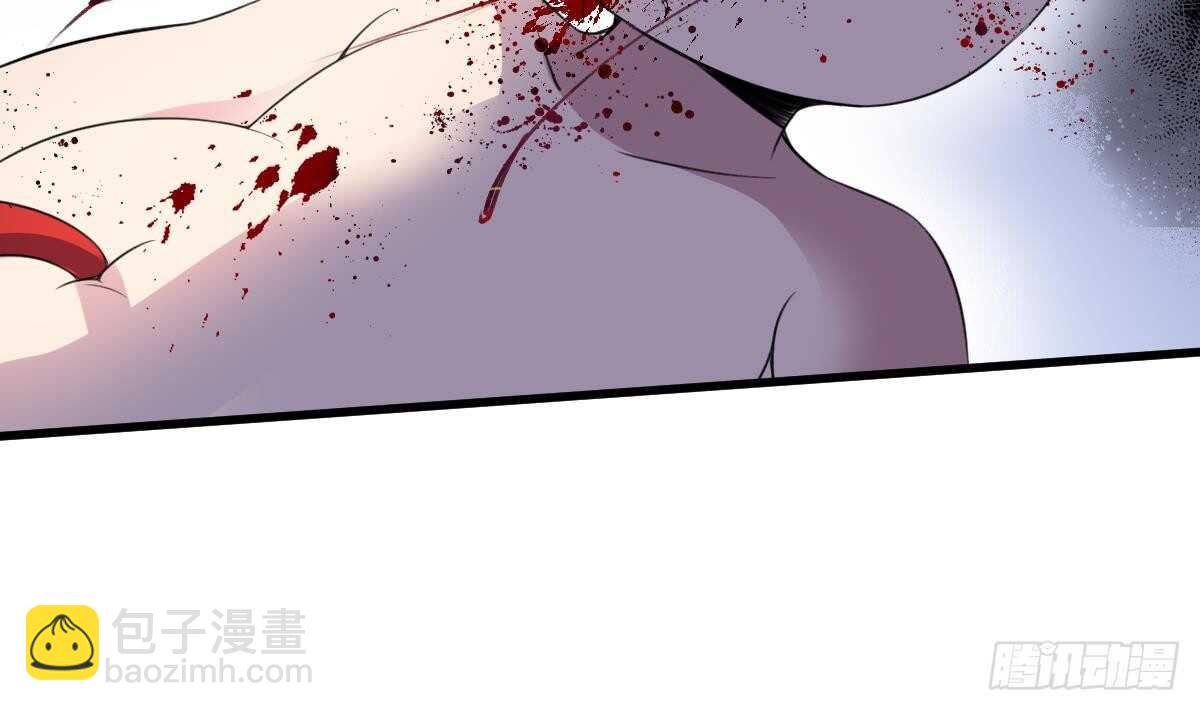 紋陰師 - 第97話 斷臍之痛(1/2) - 6