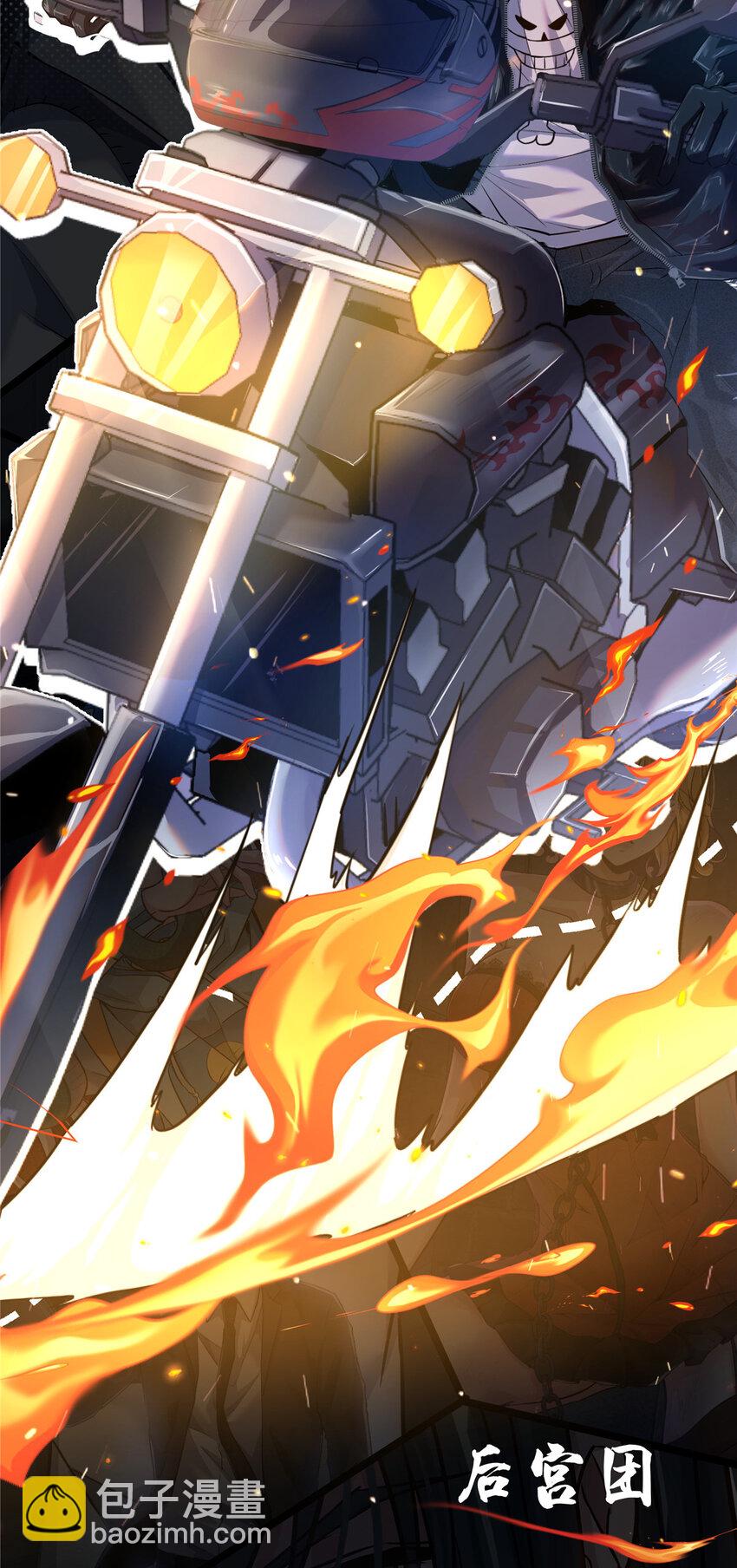 00 人物介绍-第1话