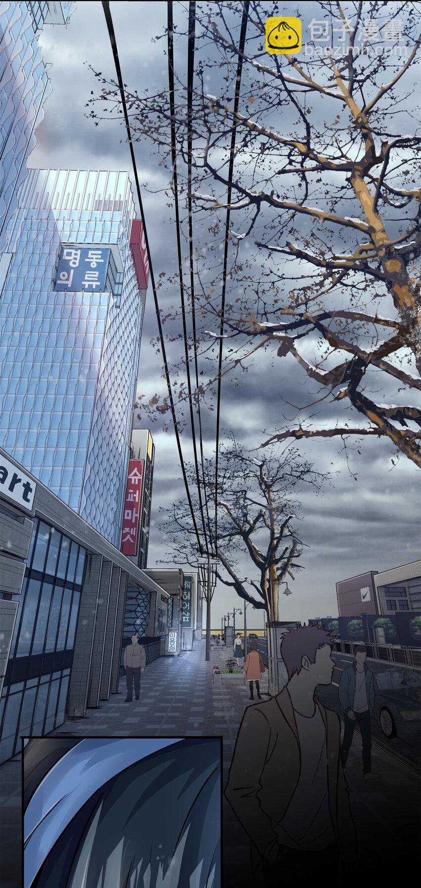 09 噩梦开始(1/2)-第11话