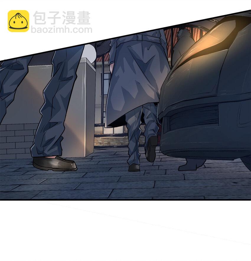 09 噩梦开始(1/2)-第11话