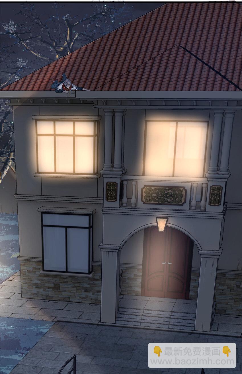 09 噩梦开始(1/2)-第11话