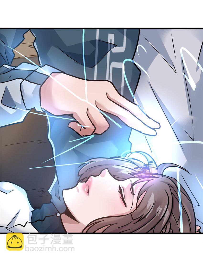 101 厄运种子-第101话