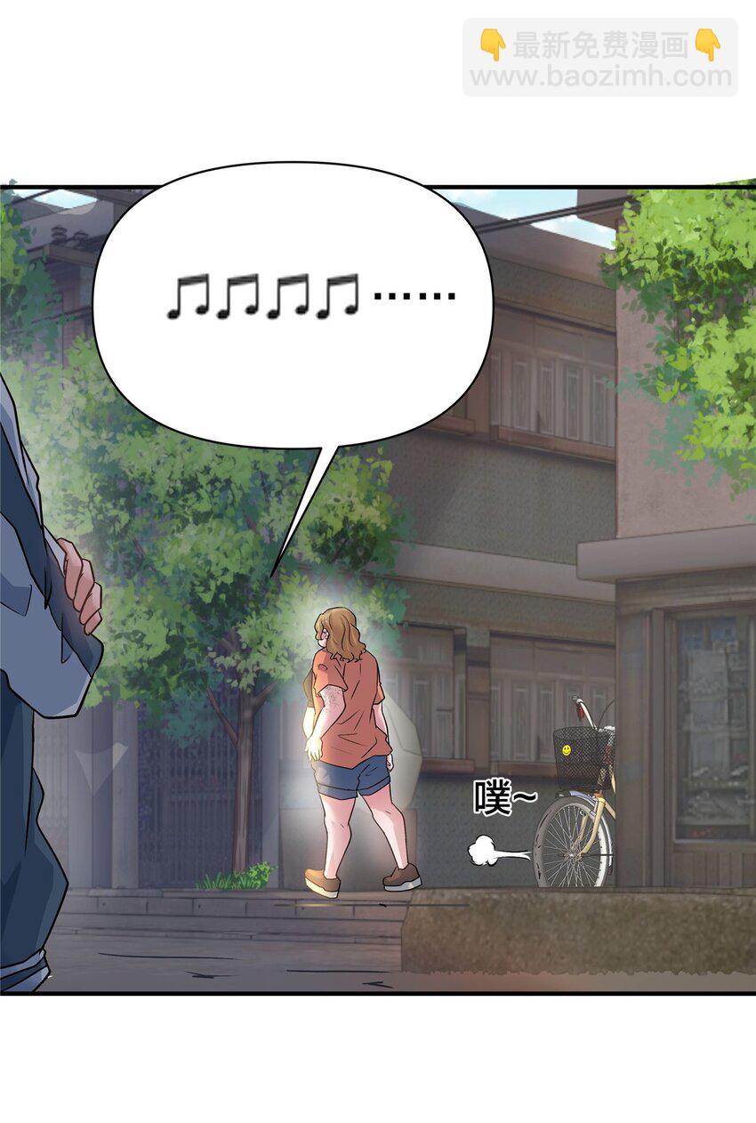 101 厄运种子-第101话