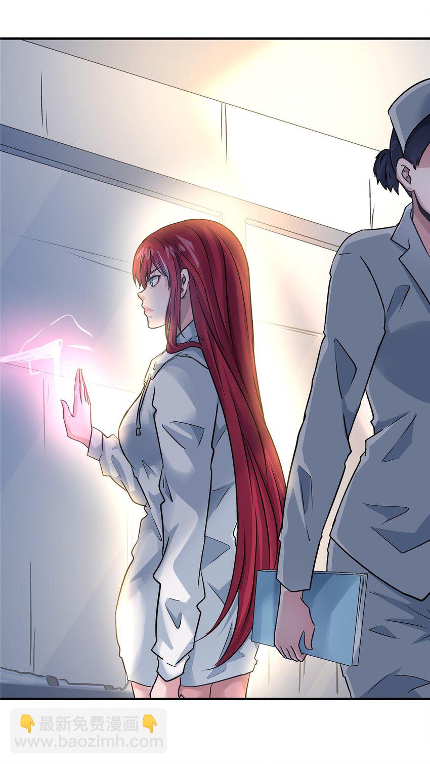 103 两个情敌-第103话