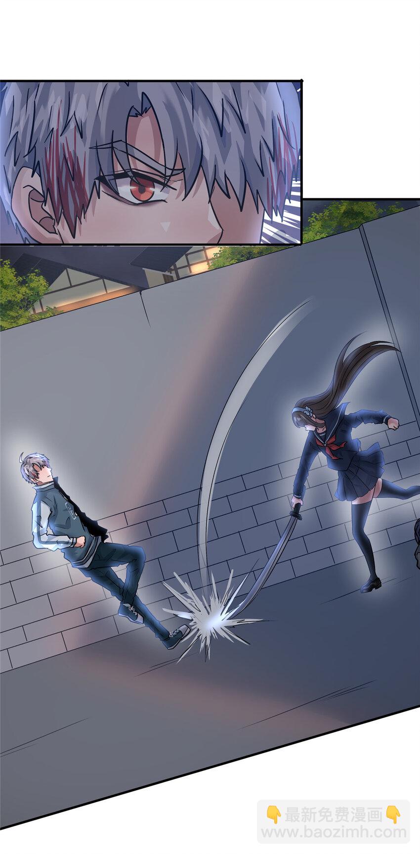 110 hentai！-第111话