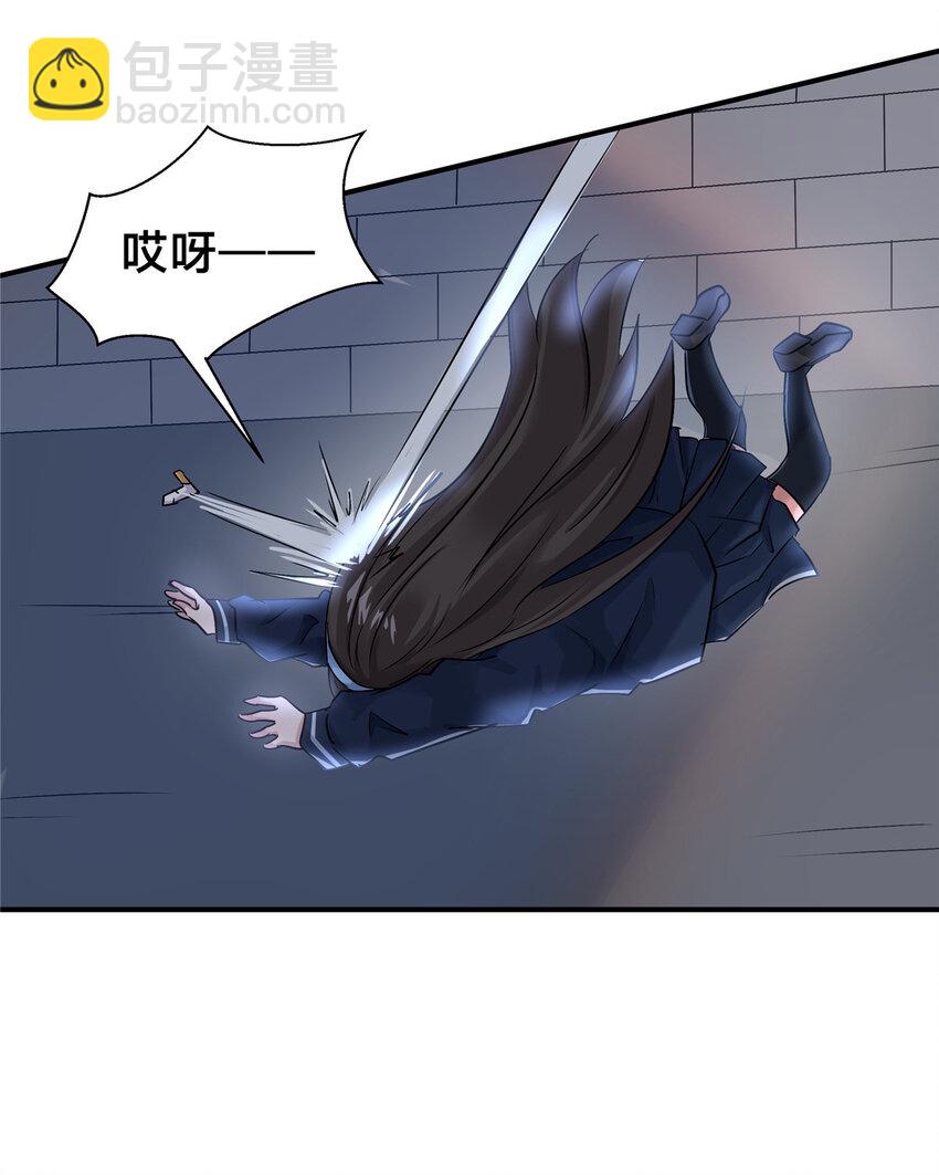 110 hentai！-第111话