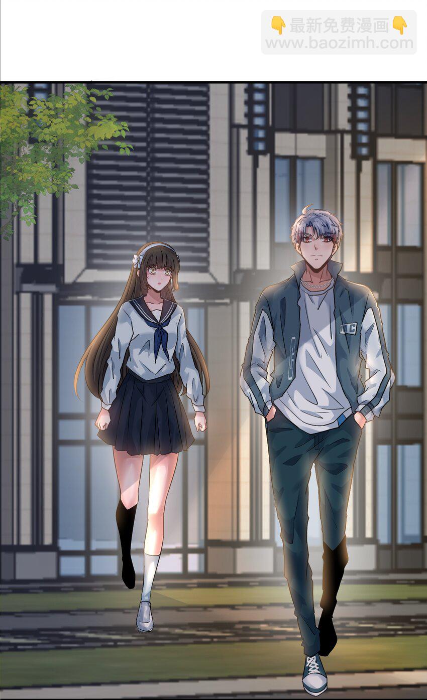 112 心黑少女-第113话