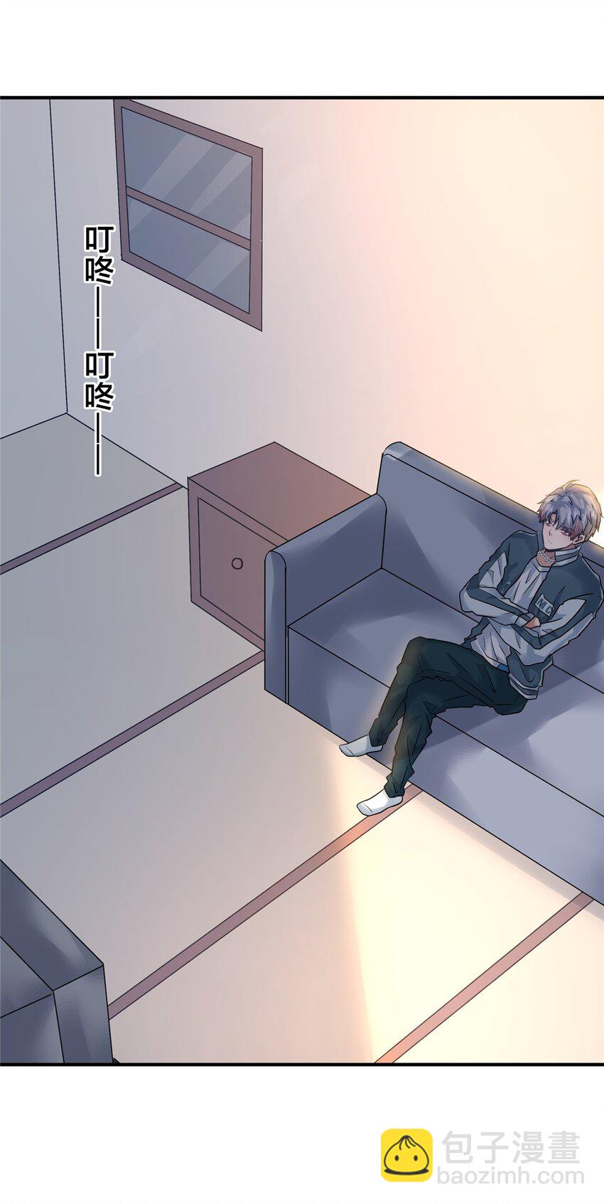 116 搞事的堂本秀男-第117话