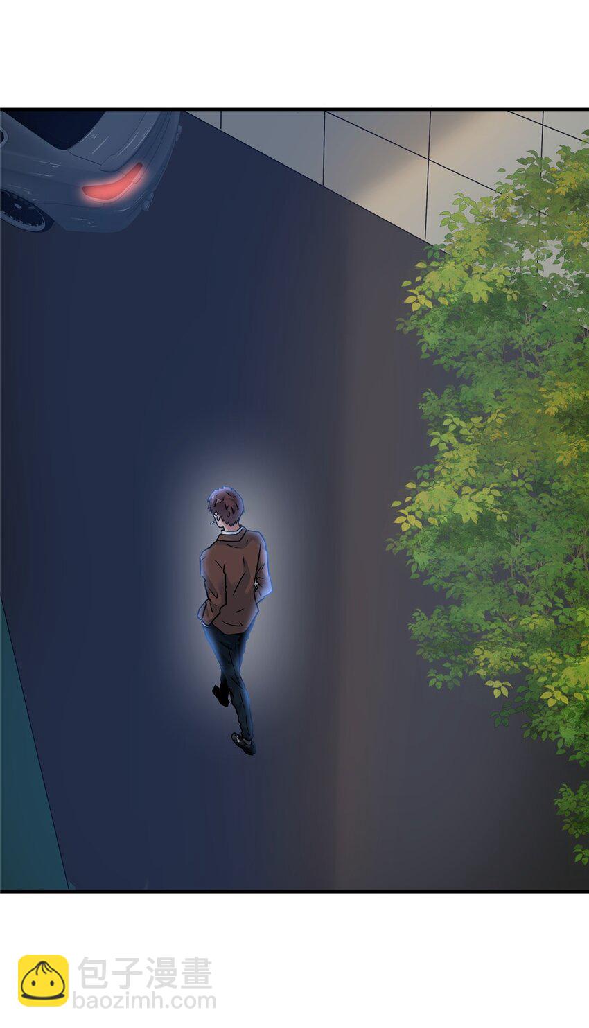 116 搞事的堂本秀男-第117话