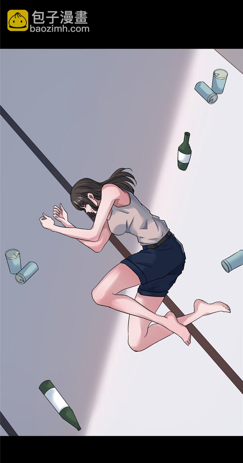 116 搞事的堂本秀男-第117话