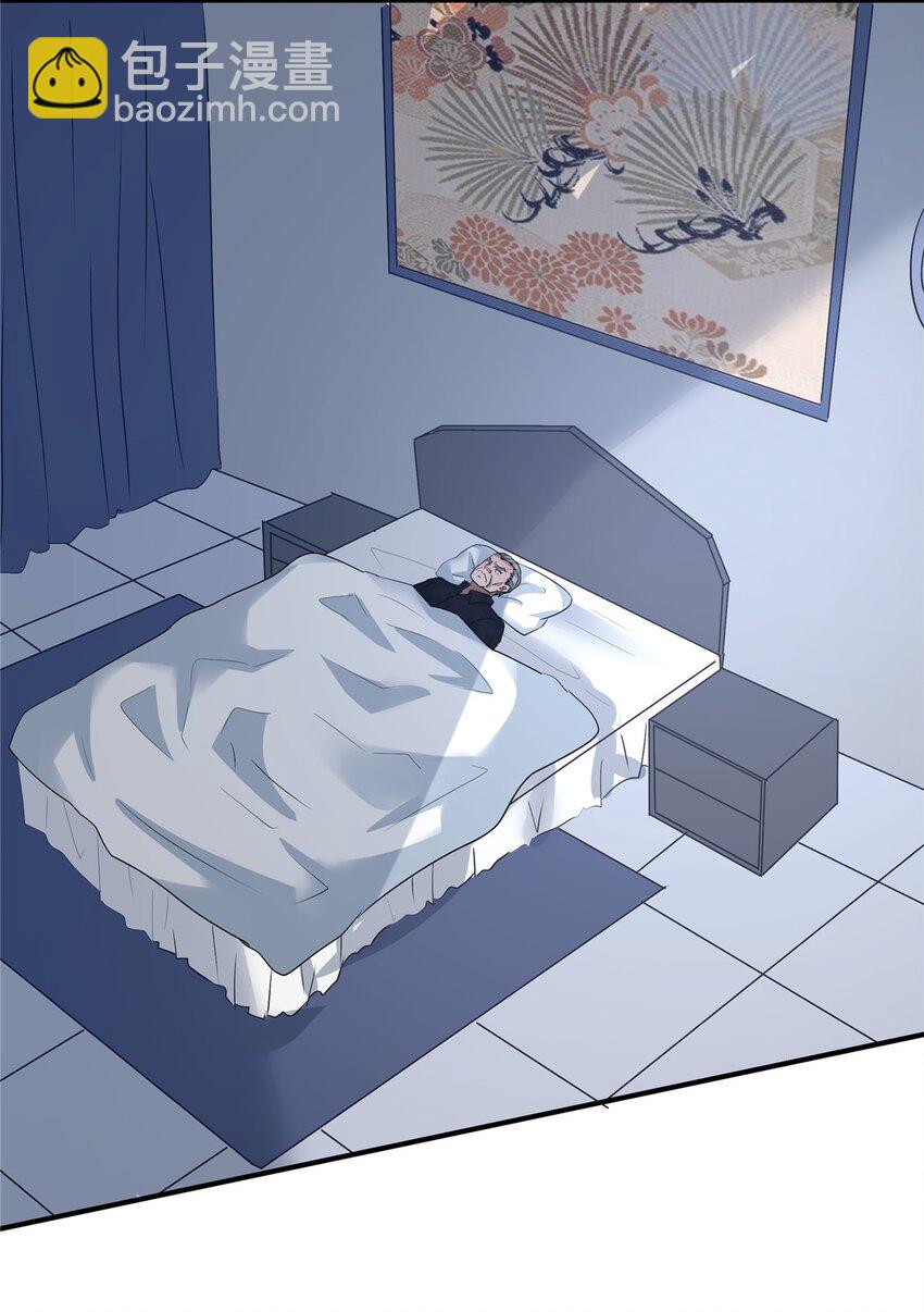 118 阎王赐死-第119话