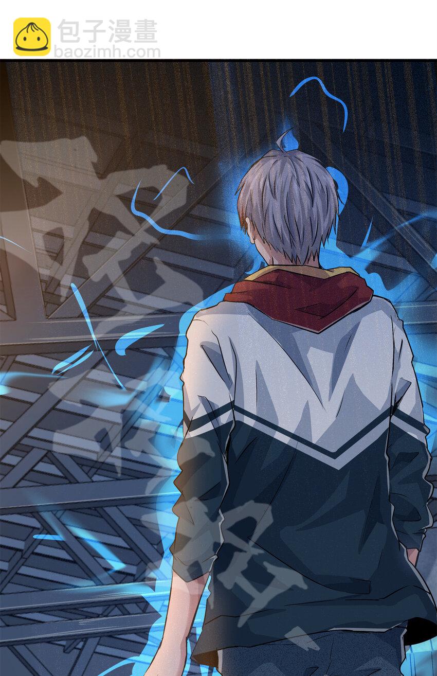 13 别怕&hellip;&hellip;-第15话