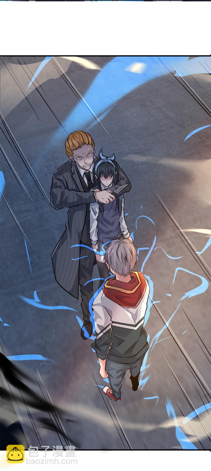 13 别怕&hellip;&hellip;-第15话