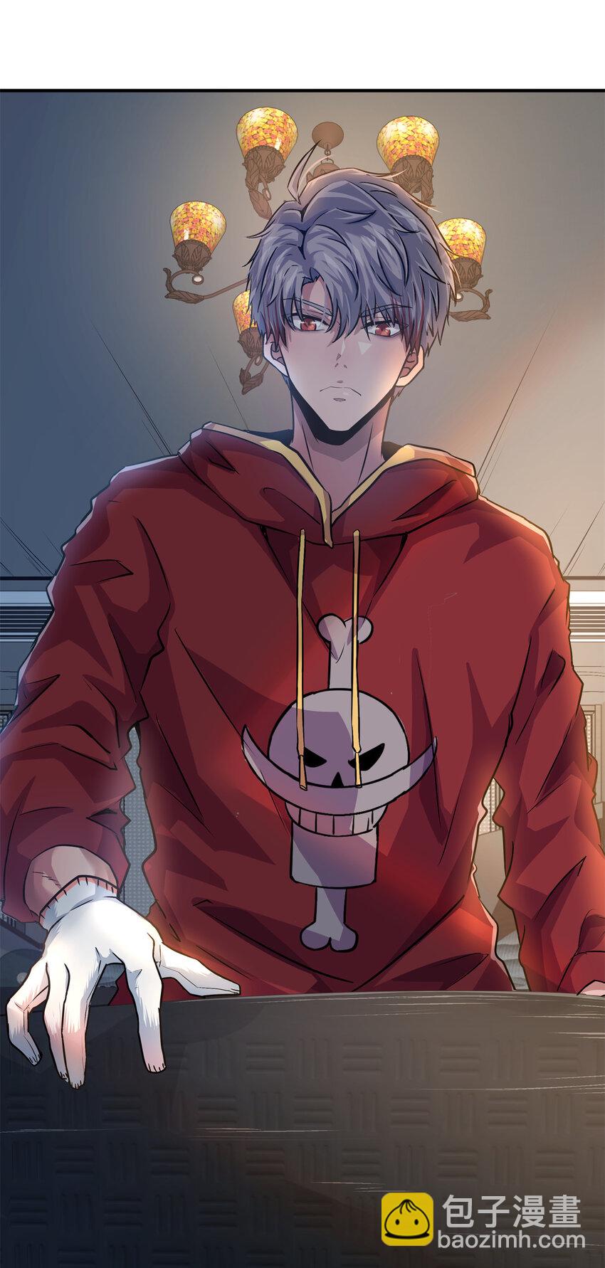 15 以牙还牙(1/2)-第17话