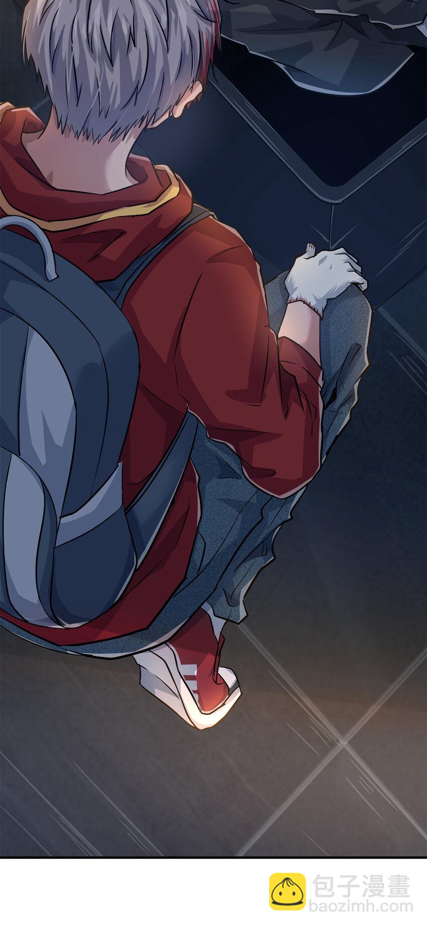 15 以牙还牙(1/2)-第17话