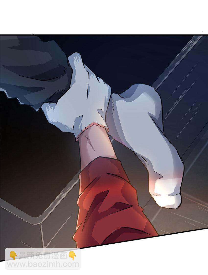 15 以牙还牙(1/2)-第17话