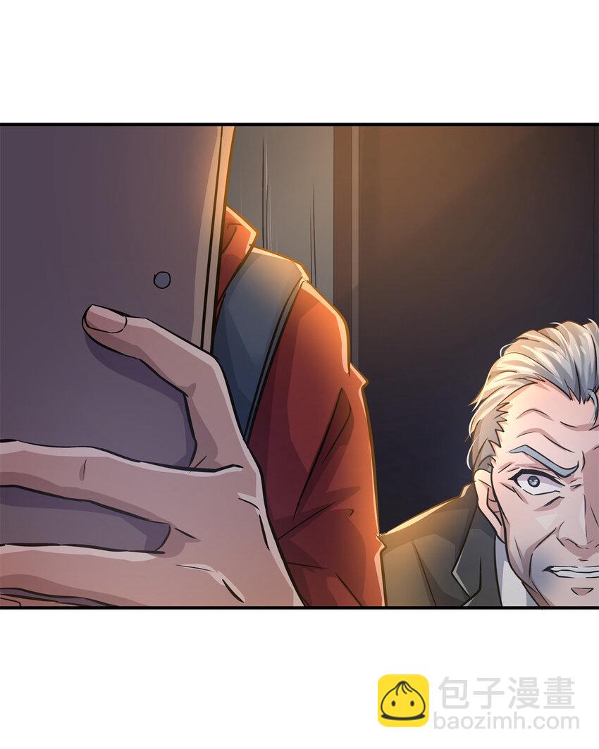 15 以牙还牙(1/2)-第17话