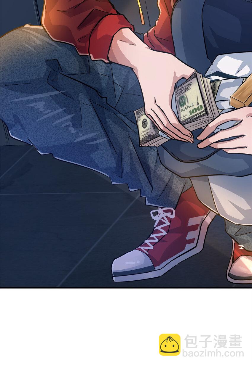 15 以牙还牙(1/2)-第17话