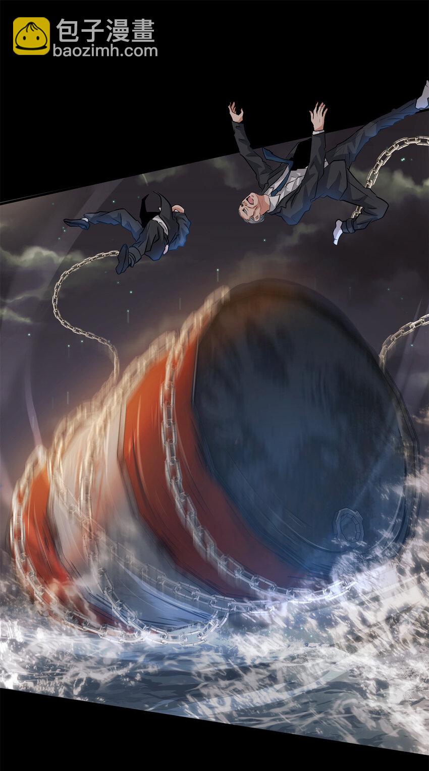 15 以牙还牙(1/2)-第17话