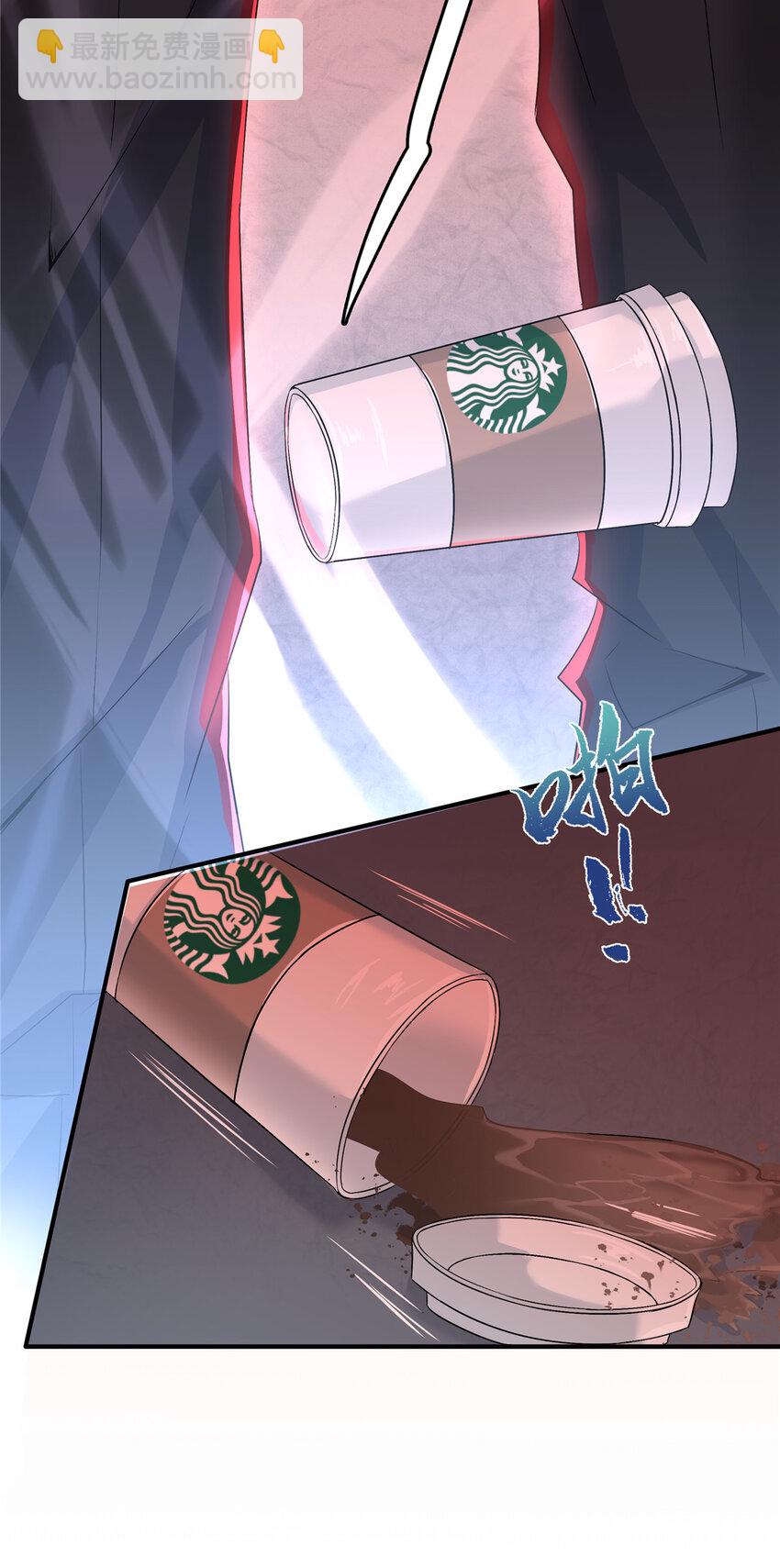 01 重生(1/3)-第3话