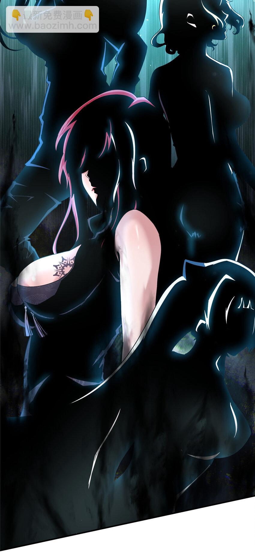 01 重生(1/3)-第3话