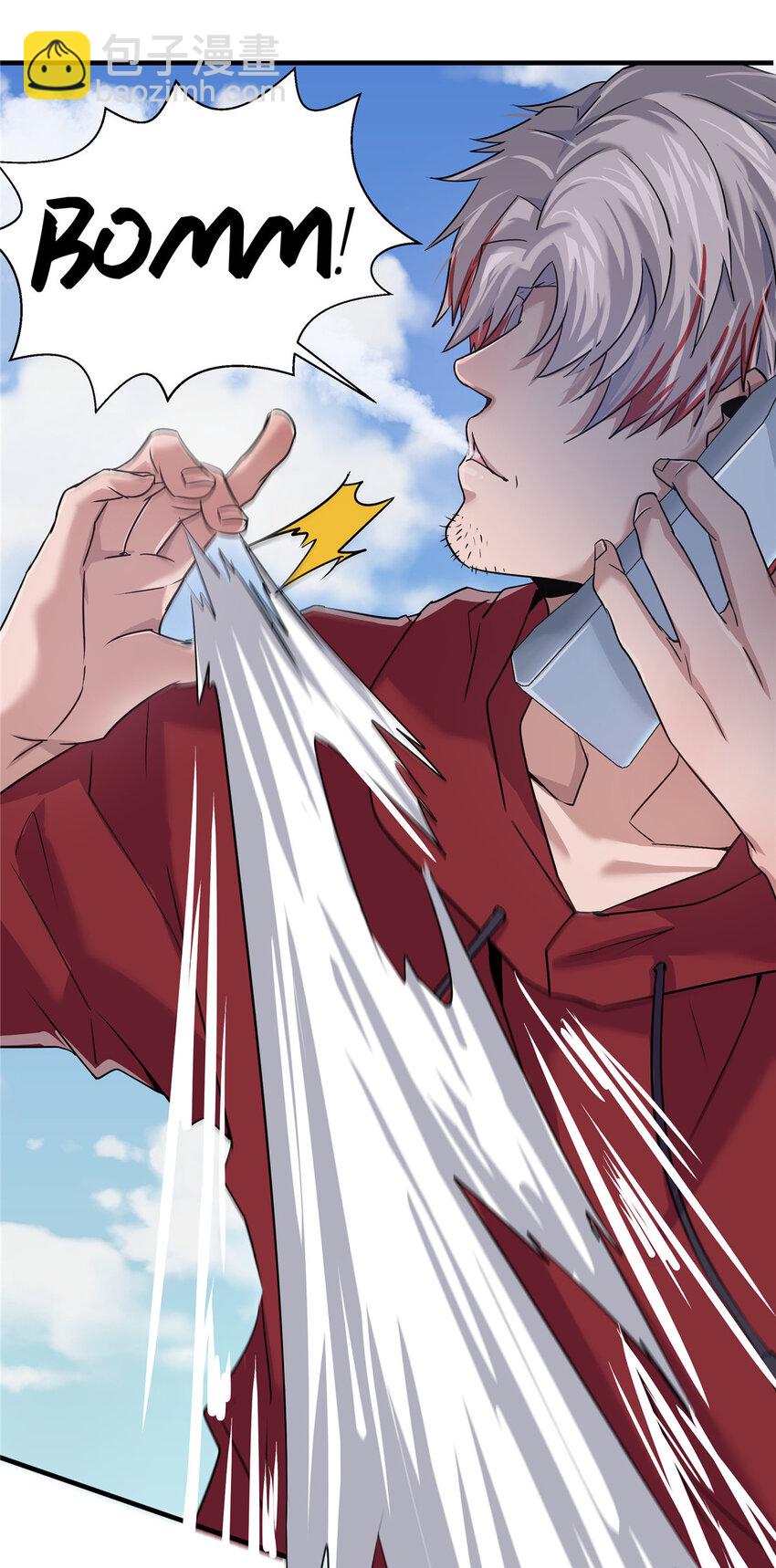 01 重生(1/3)-第3话